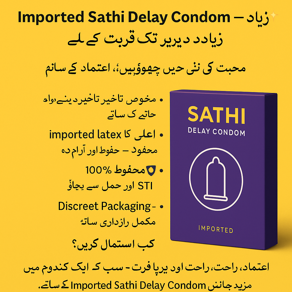 Imported Sathi Delay Condom 5 Delay combo pack (Premium)